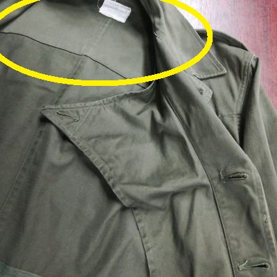 satin300-windflap-france-combat-jacket-back